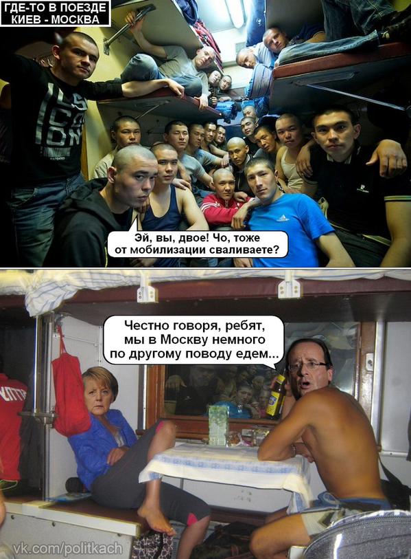 Подборка картинок, смешных и не очень