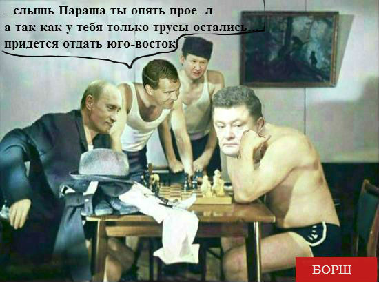 Подборка картинок, смешных и не очень