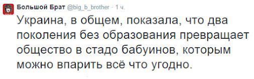 Подборка картинок, смешных и не очень