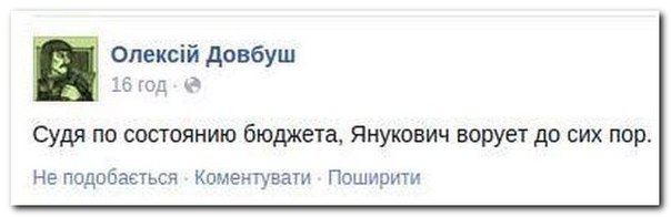 Подборка картинок, смешных и не очень