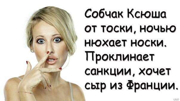 Подборка картинок, смешных и не очень