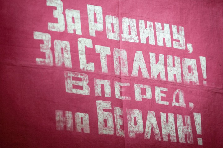 Российские музеи объявили войну Западу и пятой колонне Российские музеи объявили войну Западу и пятой колонне