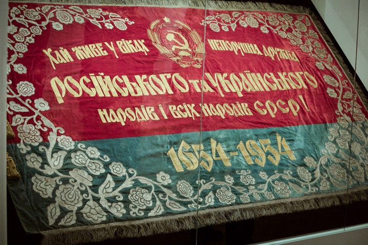 Российские музеи объявили войну Западу и пятой колонне Российские музеи объявили войну Западу и пятой колонне