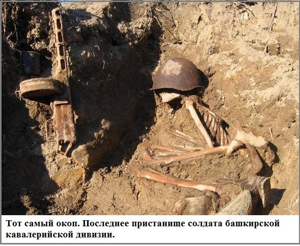 Сводки от ополчения Новороссии 20.02.2015 Сводки от ополчения Новороссии 20.02.2015