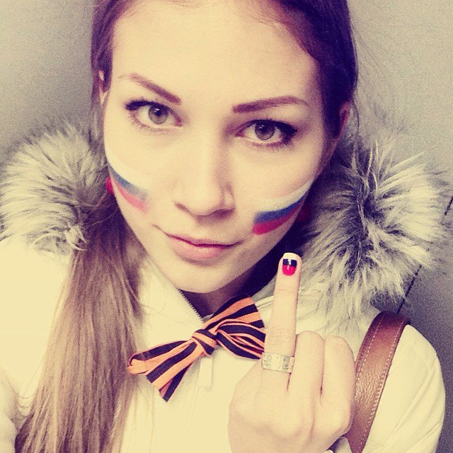 50 оттенков сепара 50 оттенков сепара