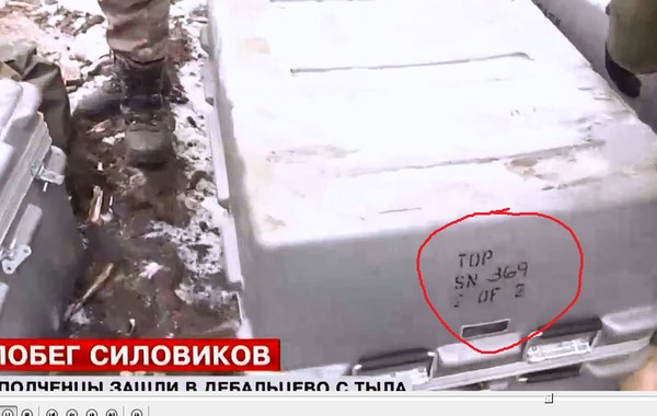 Сводки от ополчения Новороссии 20.02.2015 Сводки от ополчения Новороссии 20.02.2015