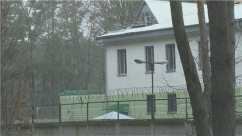 ЕС финансирует концлагеря на Украине ЕС финансирует концлагеря на Украине