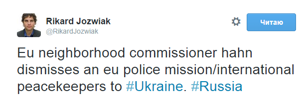 В Евросоюзе не захотели отправлять миротворцев на Донбасс В Евросоюзе не захотели отправлять миротворцев на Донбасс