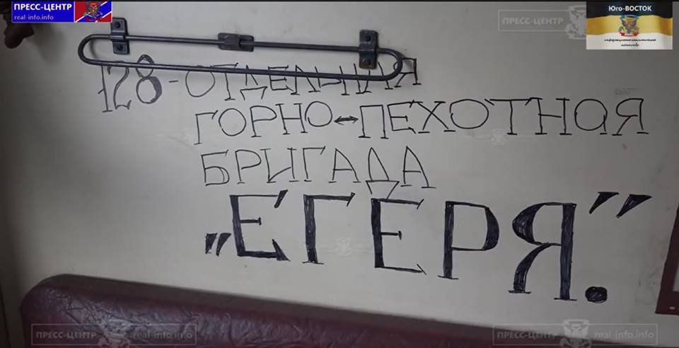 Политолог призывает Закарпатье спасать людей от кровавой мясорубки Политолог призывает Закарпатье спасать людей от кровавой мясорубки