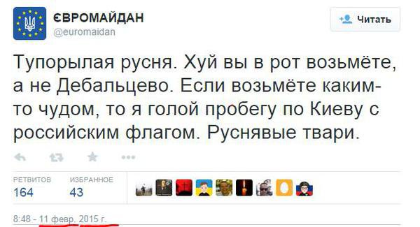 Кончита Залищук-Ковбаса Кончита Залищук-Ковбаса