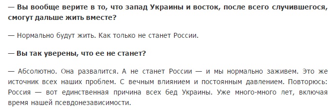 О чем скрипит расстроенная Скрипка