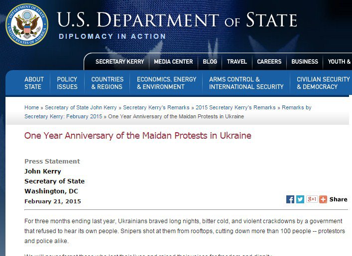 Госдеп поздравил Украину с годовщиной Майдана лозунгом бандеровцев