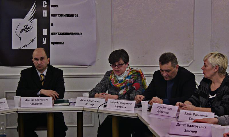 Комитет национального спасения Украины сформируется из политэмигрантов