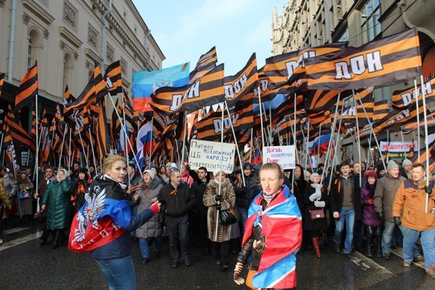 Акция и митинг в Москве 21 февраля глазами НОД и "Нейромир ТВ" Акция и митинг в Москве 21 февраля глазами НОД и "Нейромир ТВ"