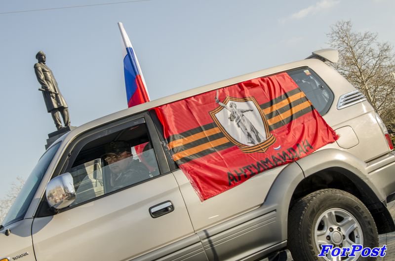 Севастополь ответил всем майданам «Нет!»