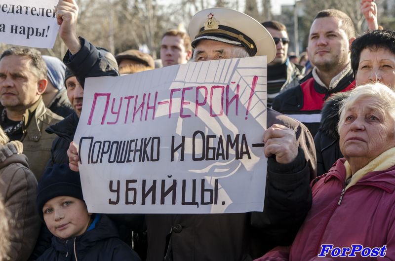 Севастополь ответил всем майданам «Нет!»