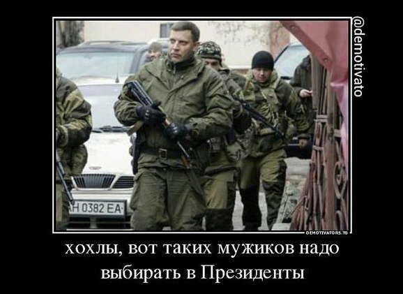 Толстолобики идут на нерест долгою дорогой в дюнах или отлепите меня от стенки я еще раз вмажу Толстолобики идут на нерест долгою дорогой в дюнах или отлепите меня от стенки я еще раз вмажу