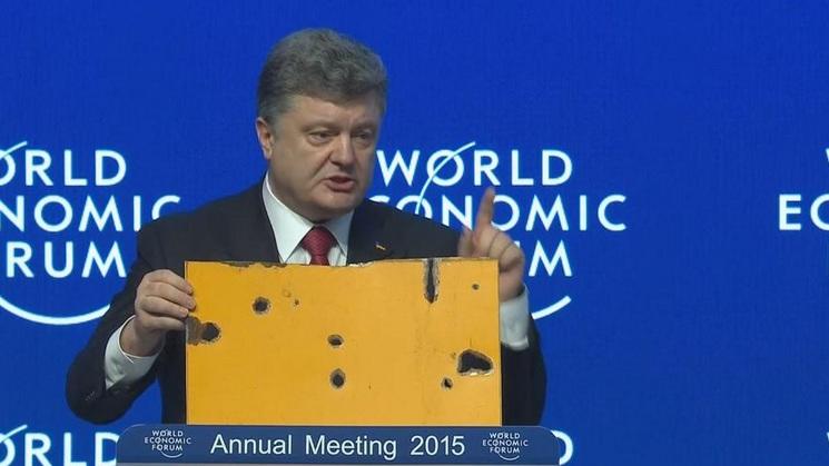 Порошенко предоставил новое доказательство «российского вторжения» - удостоверение депутата ГД Порошенко предоставил новое доказательство «российского вторжения» - удостоверение депутата ГД