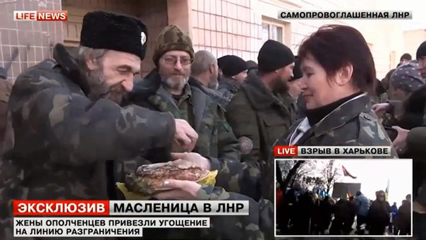 Сводки от ополчения Новороссии 22.02.2015