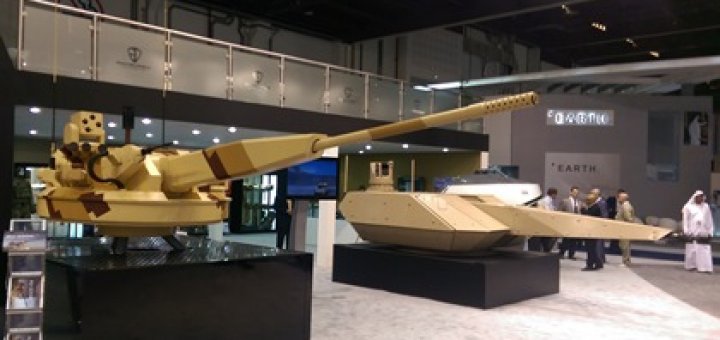 Уралвагонколхоз издевается Уралвагонколхоз издевается