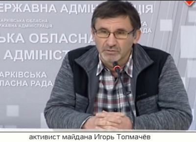 Йевропэйська крайина в одной фотографии... Йевропэйська крайина в одной фотографии...