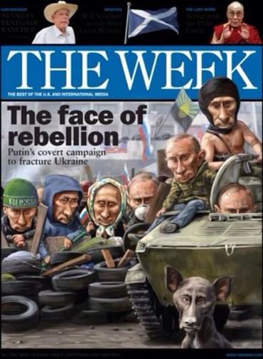 Депутат Рады назвала организатора тераката в Харькове.