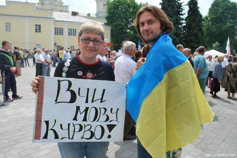 Языковая дискриминация в Украине. Иван Винник: русского языка не существует