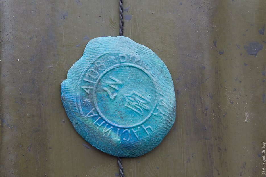 Epic fail по-киевски: украинцам продемонстрировали украинский металлолом