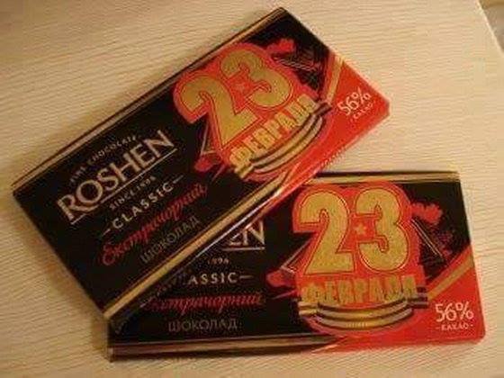 Гибкий и продвинутый торговец Петя...