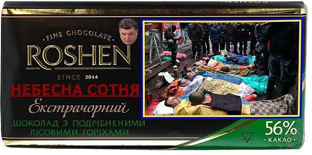 Гибкий и продвинутый торговец Петя...