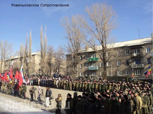 Сводки от ополчения Новороссии 23.02.2015 Сводки от ополчения Новороссии 23.02.2015