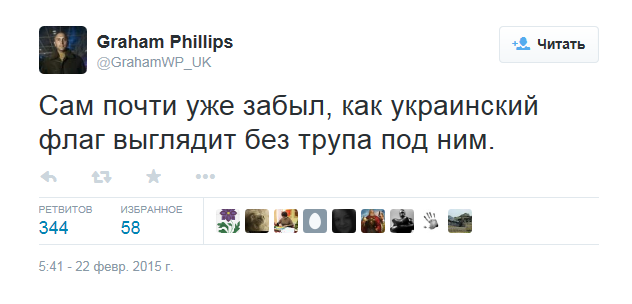 Почти забытое воспоминание Почти забытое воспоминание