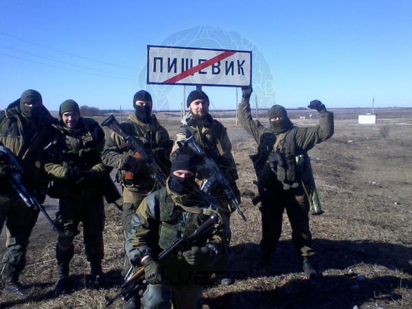 Ополченцы ДНР заявили, что освободили два поселка близ Мариуполя