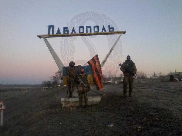 Ополченцы ДНР заявили, что освободили два поселка близ Мариуполя