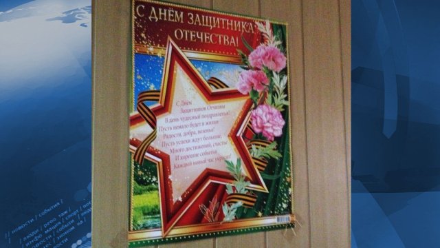 Из жизни сумашедших: Шоколад Порошенко вызвал новый «георгиевский» скандал на Украине Из жизни сумашедших: Шоколад Порошенко вызвал новый «георгиевский» скандал на Украине