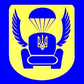 Главный диванный воин Украины подаёт в отставку и анонсирует закрытие министерства Главный диванный воин Украины подаёт в отставку и анонсирует закрытие министерства