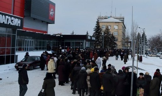 Сводки от ополчения Новороссии 25.02.2015