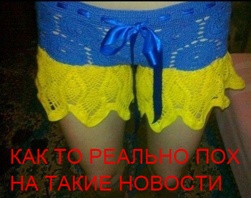 Крупнейшие ТЭС Украины прекратили работу из-за нехватки угля Крупнейшие ТЭС Украины прекратили работу из-за нехватки угля