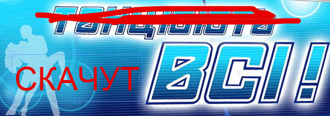 Странно, но... В Сумах люди устроили драку на сессии горсовета из-за повышения цен на проезд Странно, но... В Сумах люди устроили драку на сессии горсовета из-за повышения цен на проезд