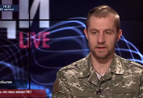 Гаврилюк: Дайте нам оружие, и мы погоним русских до Сибири Гаврилюк: Дайте нам оружие, и мы погоним русских до Сибири