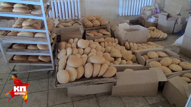 Ополченцы из Углегорска и Дебальцево: Украинцы воюют на технике, которая вывезена из Чернобыля Ополченцы из Углегорска и Дебальцево: Украинцы воюют на технике, которая вывезена из Чернобыля