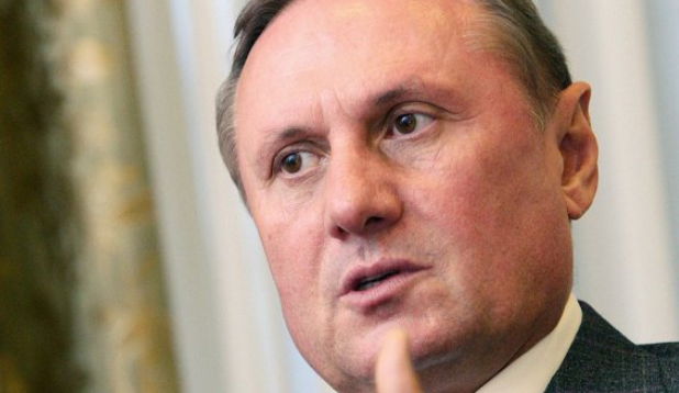 Годовщина прошла Ефремова отпустили за 60.9 тыс. грн. Годовщина прошла Ефремова отпустили за 60.9 тыс. грн.