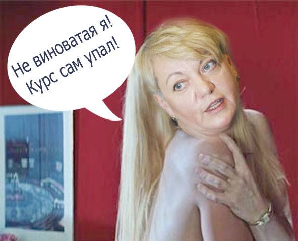 Либералы обещали невидимую руку рынка. Кабмин показал, насколько невидимую... Либералы обещали невидимую руку рынка. Кабмин показал, насколько невидимую...