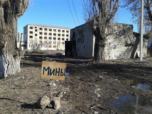 Сводки от ополчения Новороссии 26.02.2015 Сводки от ополчения Новороссии 26.02.2015