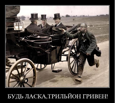 Крупнооптовые цены на бензин в Украине повысились на скромные 20% (за два дня) Крупнооптовые цены на бензин в Украине повысились на скромные 20% (за два дня)