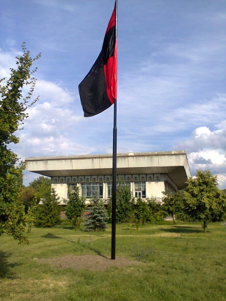 Новости свидомизма-вандализма Новости свидомизма-вандализма