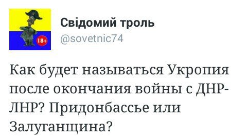 Предание старых мертвых киборгов - Николай Шелепов. Время оXYительных историй ч.8 Предание старых мертвых киборгов - Николай Шелепов. Время оXYительных историй ч.8