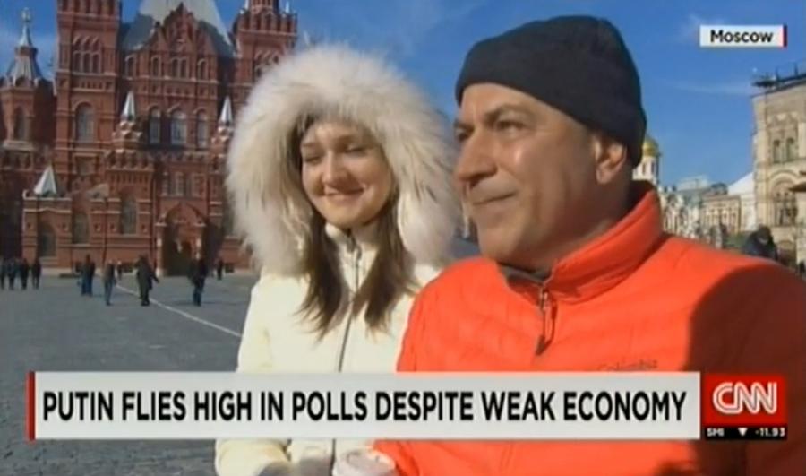 Корреспондент CNN не смог найти на Красной площади ни одного критика Владимира Путина Корреспондент CNN не смог найти на Красной площади ни одного критика Владимира Путина