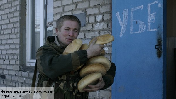 Сводки от ополчения Новороссии 27.02.2015 Сводки от ополчения Новороссии 27.02.2015