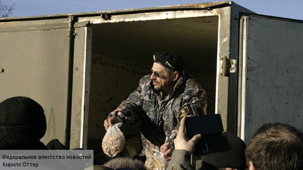 Сводки от ополчения Новороссии 27.02.2015 Сводки от ополчения Новороссии 27.02.2015